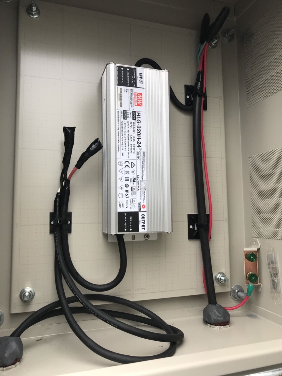 電気